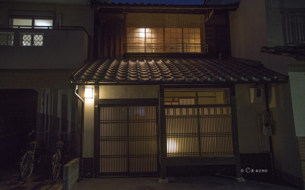 Kumomachiya Hoshigaike Villa เกียวโต ภายนอก รูปภาพ